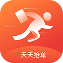 天天抢单信贷神器免费版