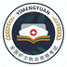 申庭医梦圆免费版