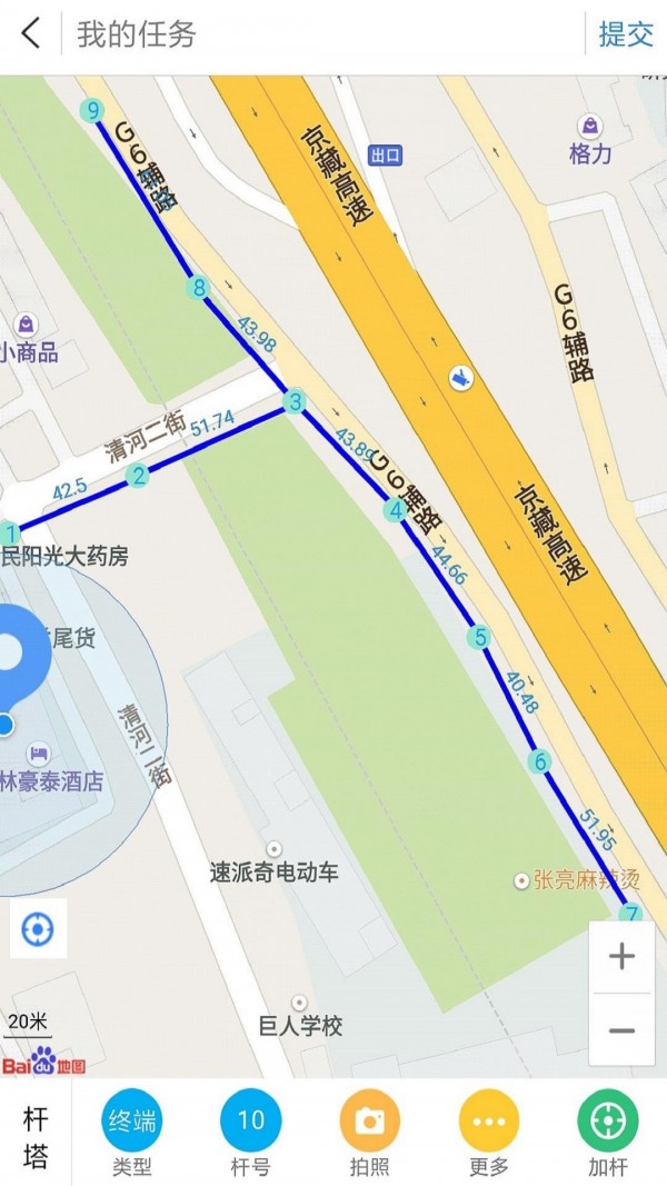 道亨云配电精简版