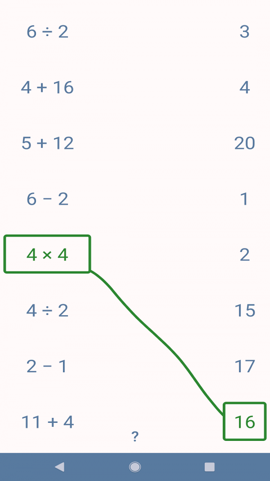 数学小博士破解版