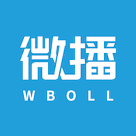 微播精简版