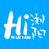 嗨浏阳精简版