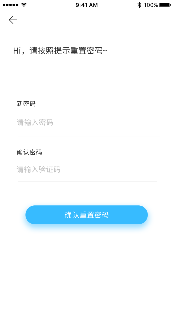 熊猫加速器官方版