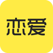 恋爱学社免费版