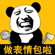 抠脸斗图官方版