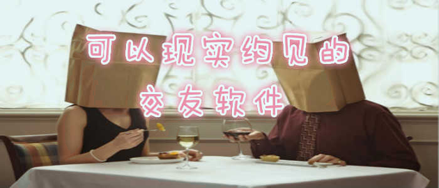 同城寻陌免费版