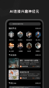 Ta在破解版