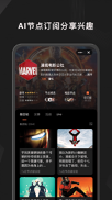 Ta在破解版