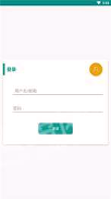 小猫单词库精简版