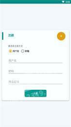 小猫单词库精简版