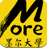 墨尔大学免费版