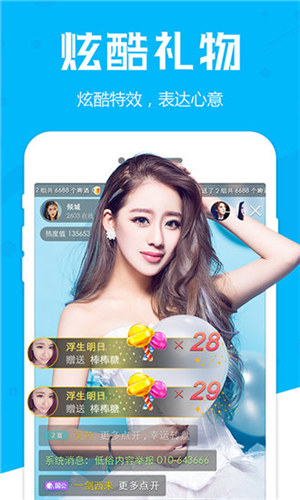 小蝌蚪榴莲丝瓜秋葵樱桃视频ios版