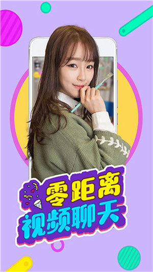 蜜桔视频高清观看版