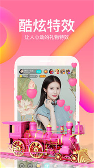 秋葵榴莲小蝌蚪视频破解版
