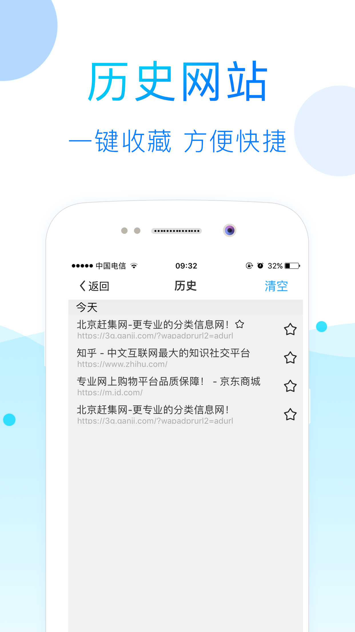 52看看免费版
