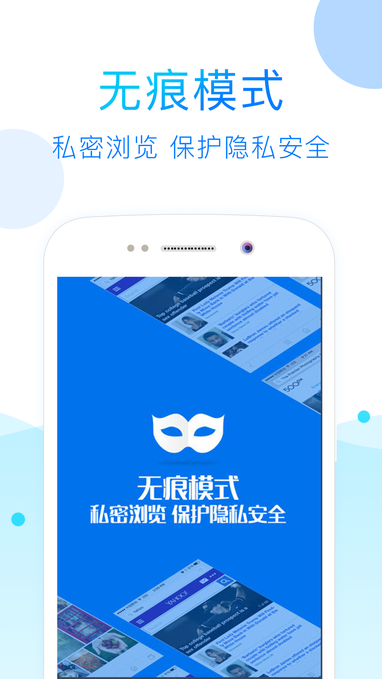 52看看免费版
