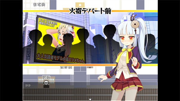 被诅咒的魔法使精简版