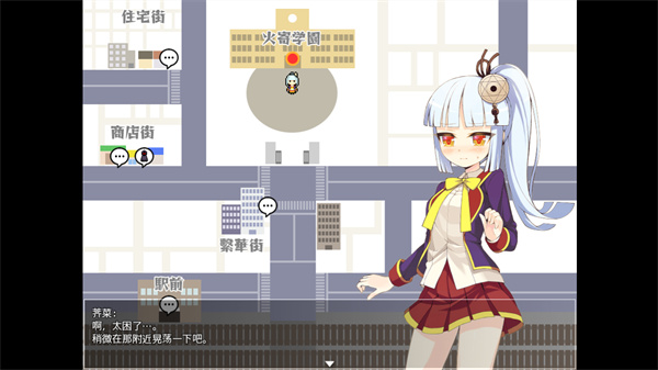 被诅咒的魔法使精简版