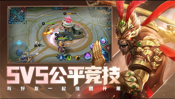 决胜巅峰taptap免费版