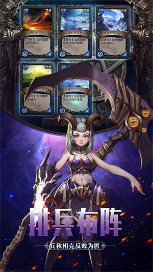 英雄之门官方版