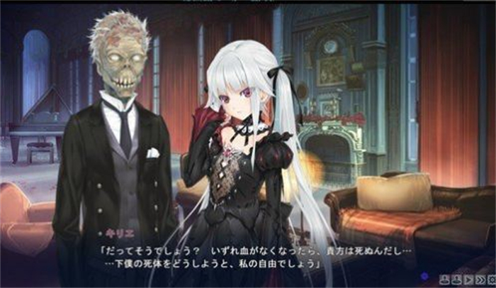 被囚禁的神秘少女官方版