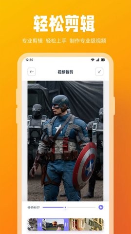 快狗视频播放器破解版