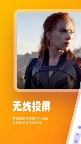 快狗视频播放器破解版