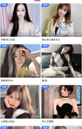 国产精品果冻传媒官方正版