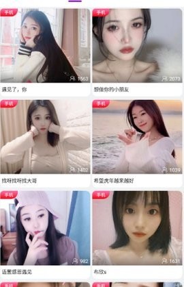国产精品果冻传媒官方正版