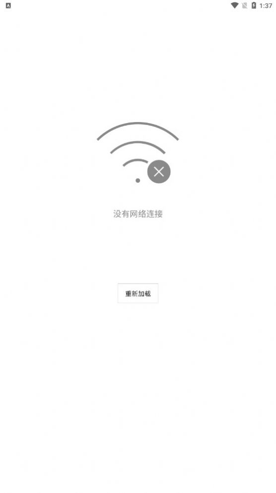 淘淘果园官方版