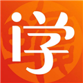 i学精简版