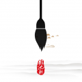 临池轩书法破解版