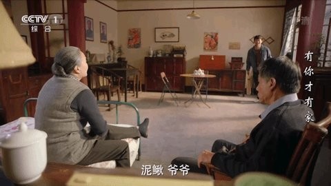星尘直播免费版