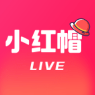 小红帽直播破解版
