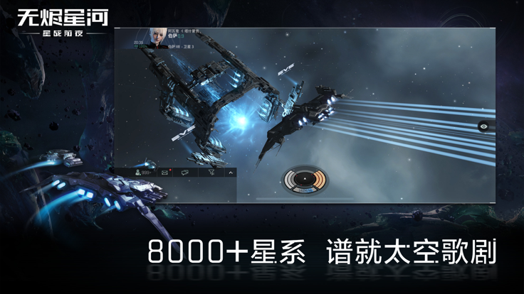 末日远征精简版