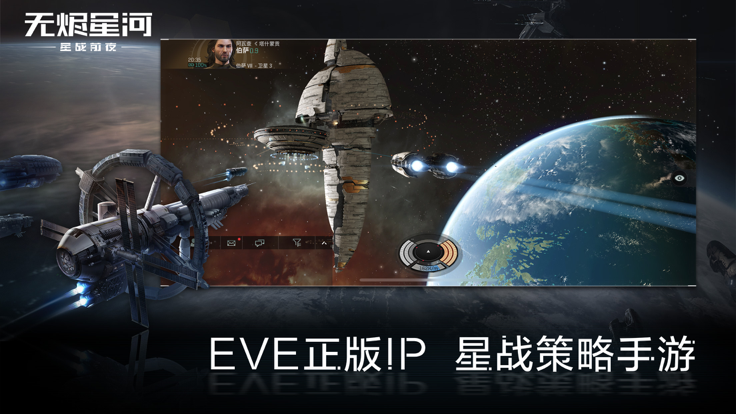 末日远征精简版