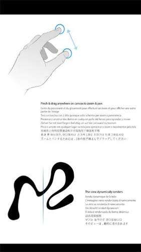 ink绘画官方版