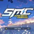 smc官方版