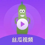 丝瓜黄瓜草莓向日葵秋葵蜜桃免费观看版