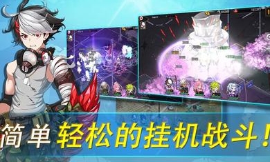 70亿僵尸免费版