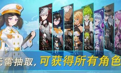 70亿僵尸免费版