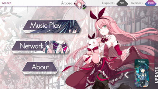 Arcaea破解版