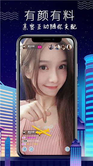 榴莲向日葵视频在线观看版