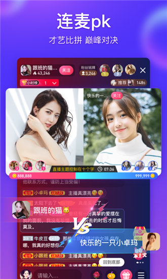 榴莲向日葵视频在线观看版