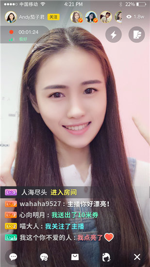 樱桃榴莲黄瓜香蕉丝瓜在线观看版