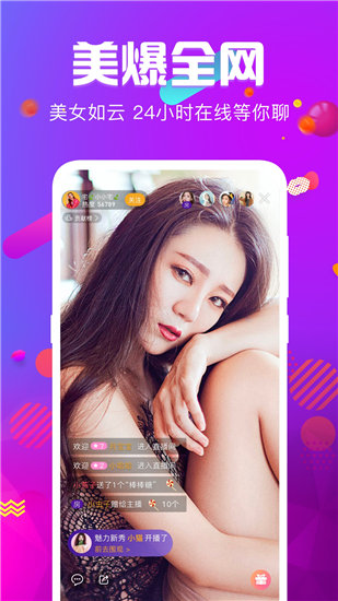 樱桃榴莲黄瓜香蕉丝瓜在线观看版