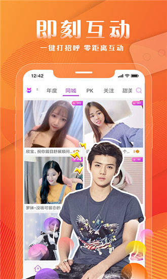 草莓芭乐榴莲向日葵视频免费版