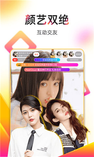 茄子视频app破解无限看版