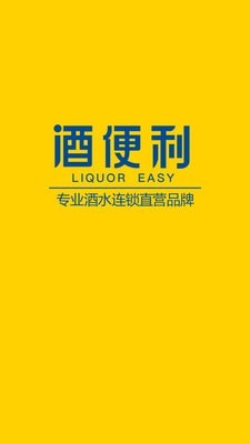 SleepTown睡眠小镇破解版