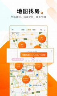 心岛日记免费版